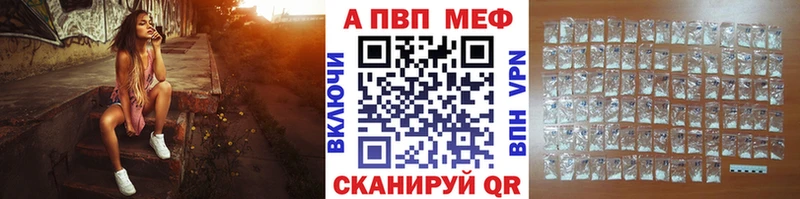 Каннабис Тулун