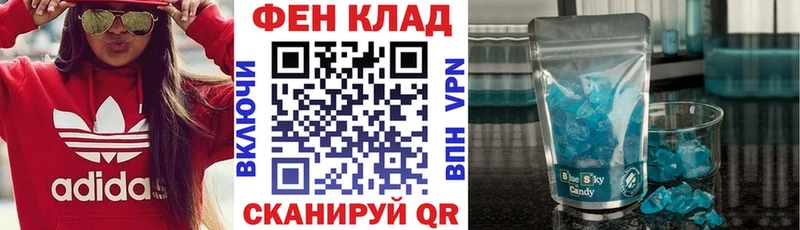 АМФ 98% Тулун