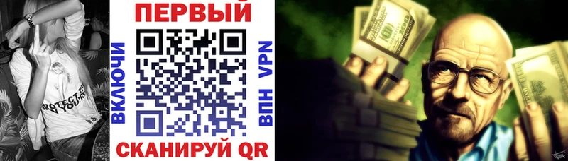 ОМГ ОМГ ссылки  Тулун  АМФ 98% 