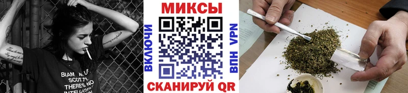 наркотики  Тулун  Бутират оксибутират 