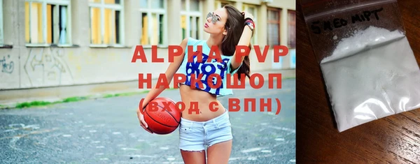 гашиш Абинск