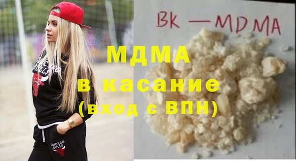 MESCALINE Алексин