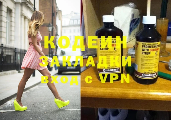 героин Алексеевка