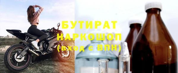 гашиш Абинск