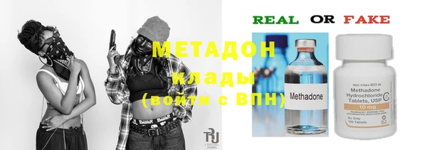 ALPHA PVP Козельск