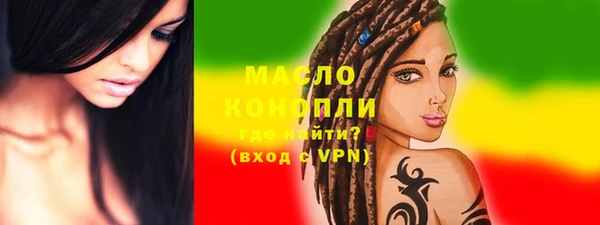 гашиш Абинск