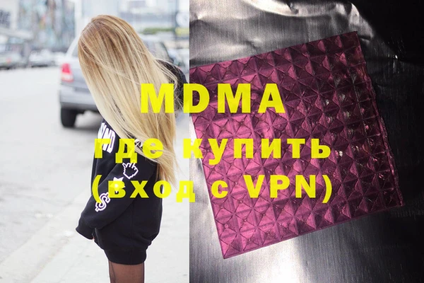 mix Козловка