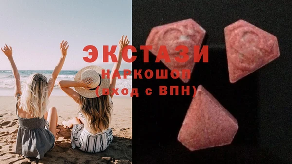 соль курить ск Кодинск