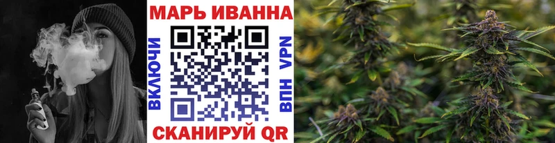 хочу наркоту  Тулун  мега рабочий сайт  Конопля планчик 